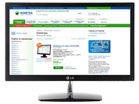 LCD  LG 23" E2351T-BN, Black