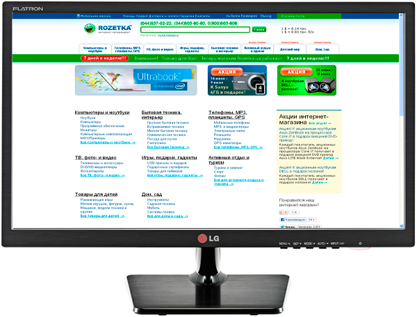 LCD  LG Flatron 21.5" 22EN33T-B (1920x1080, 5ms, 200 cd / m2, 600:1 (DCR 5M:1), D-Sub, DVI)