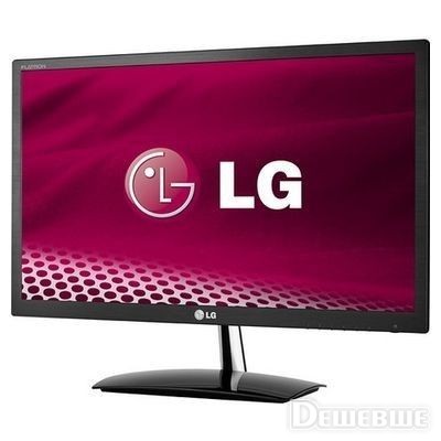 LCD  LG 23" E2351VR-BN, Black