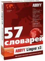 ABBYY Lingvo 3  