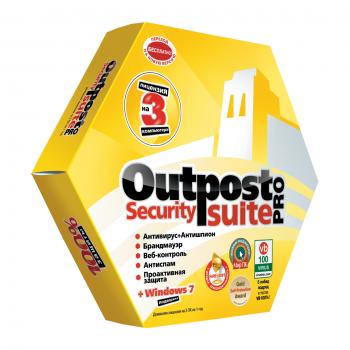 Outpost Security Suite Pro .   12  (200-499 )