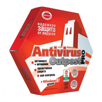 Outpost Antivirus Pro . 1   24 .