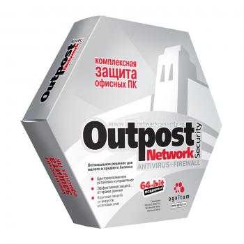 Outpost Network Security .   12  (10-14 )