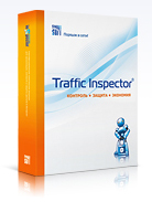  Traffic Inspector GOLD Unlimited  1 