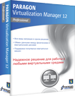 Virtualization Manager Professional, 1 
