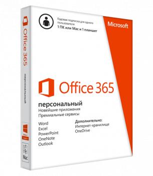 Office 365  (   1 )