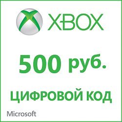   Xbox 500 