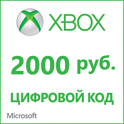   Xbox 2000 