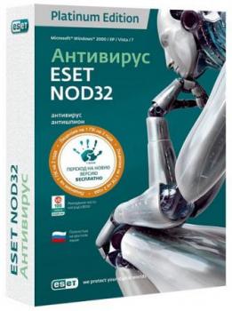 ESET NOD32   -     2   3