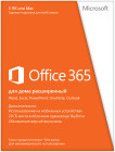 Office 365  . 5   Mac (   1 )