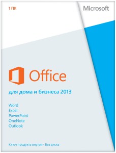 Office Home and Business 2013. English. 1  ( )