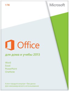 Office Home and Student 2013  1 . English. ( )