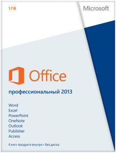 Office Professional 2013 . ( )