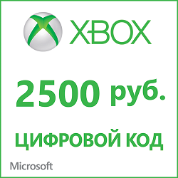   Xbox 2500 