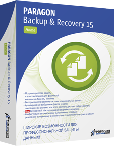 Backup & Recovery Home, single license