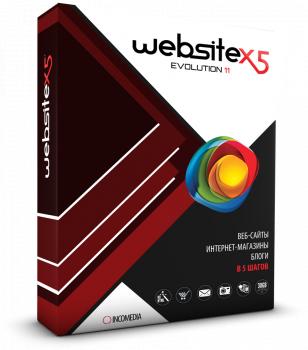 WebSite X5 Evolution