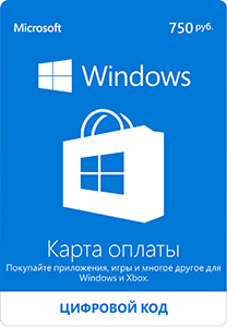    Windows  750 