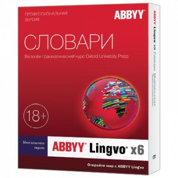 ABBYY Lingvo x6   