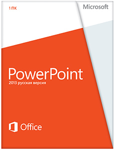 PowerPoint 2013  ( )