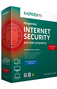 Kaspersky Internet Security   .    2 , 1 .