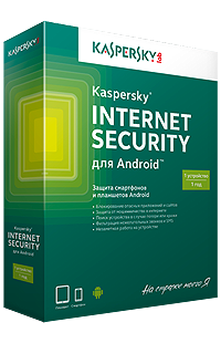 Kaspersky Internet Security  Android     1   1 .