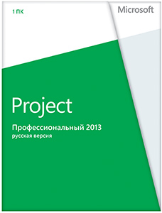 Project Professional 2013. English ( )